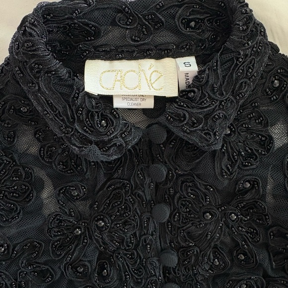 Cache Top - Picture 3 of 5